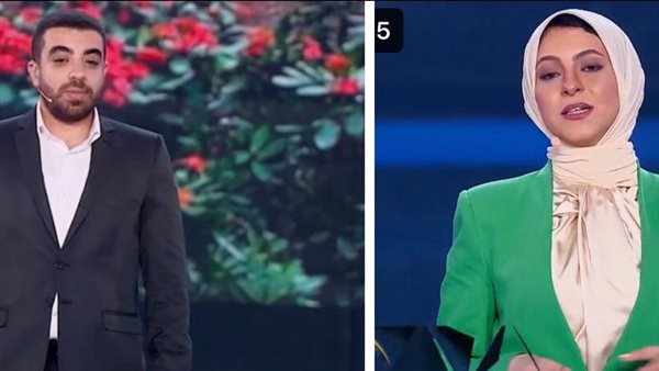 غدير سامي ومينا وليم