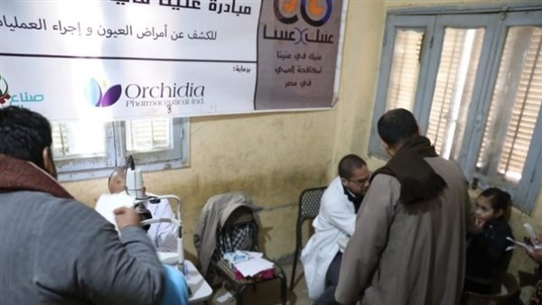 مبادرة عنيك في عنينا