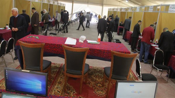 انتخابات حزب الوفد