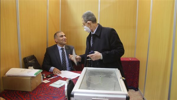 انتخابات الوفد