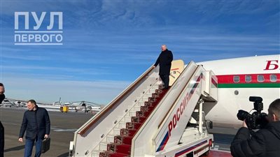 الرئيس البيلاروسي يصل إلى موسكو للقاء بوتين