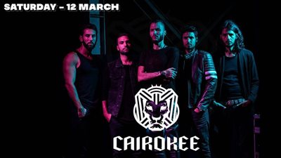 الليلة.. كايروكي يحيي حفلًا غنائيًا في مركز البروج الثقافي