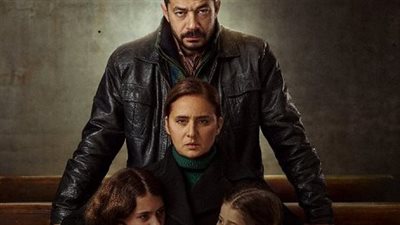 مسلسلات رمضان 2022.. طرح البوستر الدعائي لـ مسلسل فاتن أمل حربي