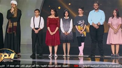 القائمة الكاملة للمتأهلين لآخر مراحل برنامج الدوم 