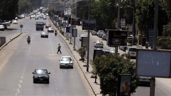 حالة الطقس في مصر