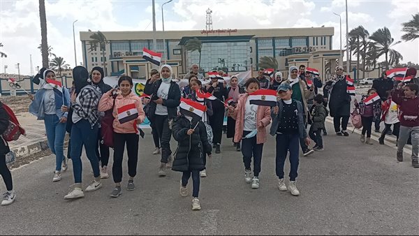 مارثون للمشي بشمال