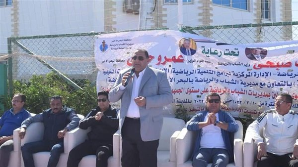 انطلاق فاعليات دوري