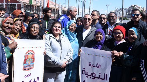 اليوم العالمي للمرأة