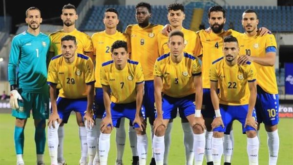 فريق الإسماعيلي