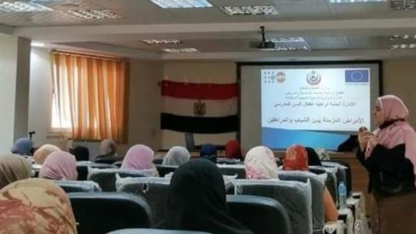 دورة تدريبية على