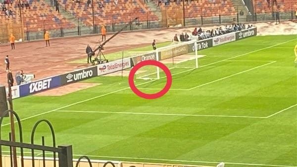 إلقاء فوطة داخل مرمى