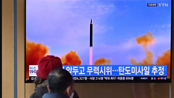 تجرية صاروخية لكوريا