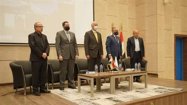 المؤتمر الدولي الأول