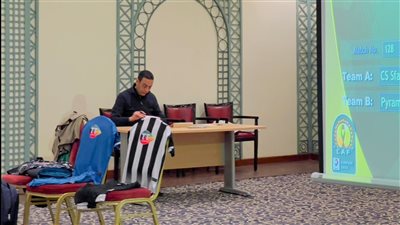 تفاصيل الاجتماع الفني لمباراة الصفاقسي وبيراميدز في الكونفدرالية 