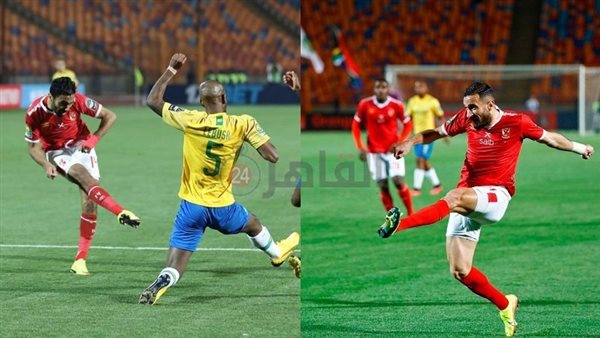 مشاهدة مباراة الأهلي