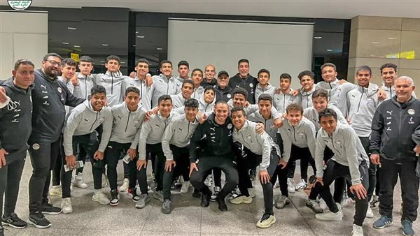 بعثة منتخب الناشئين