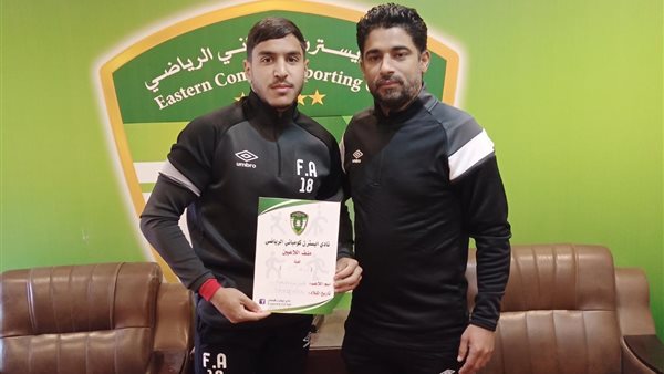 فراس بن عيفية 