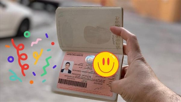 الصحفي محمد المندراوي