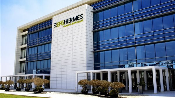 هيرميس للتنمية