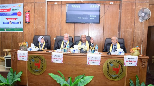 رئيس جامعة سوهاج