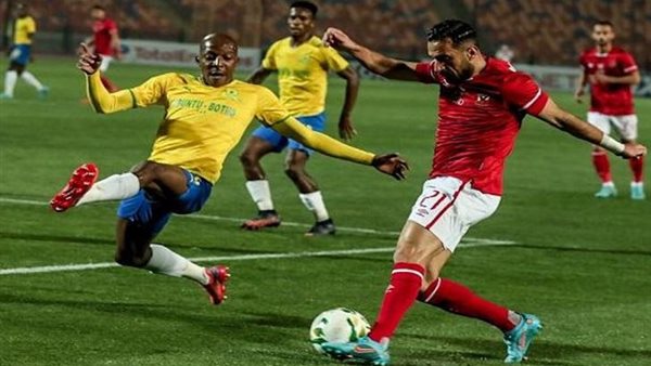 الأهلي وصن داونز