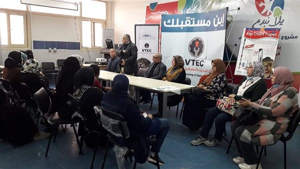 جانب من الفعاليات