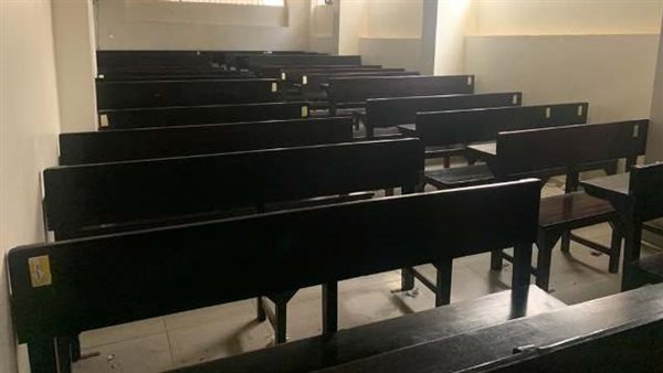 غلق أكاديمية تعليمية