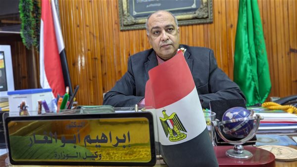 الدكتور إبراهيم أبو