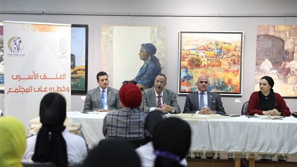 الأزهر يناقش مخاطر