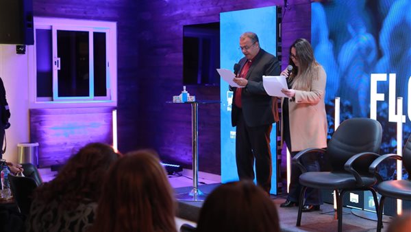 فعاليات المؤتمر الدولي