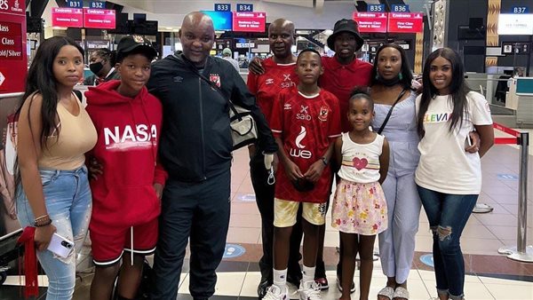 أسرة موسيماني أثناء