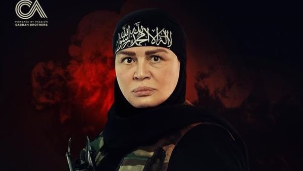 إلهام شاهين