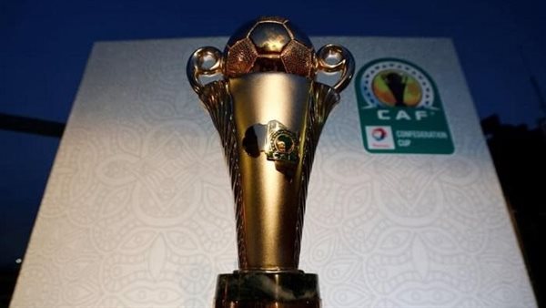 كأس الكونفدرالية