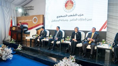 حزب الشعب الجمهوري يستعرض إنجازات الماضي واستراتيجية المرحلة المقبلة في مؤتمر تنظيمي