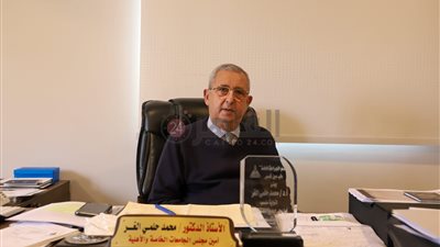 تكليف حلمي الغر بتسيير أعمال أمانة مجلس فروع الجامعات الأجنبية | خاص