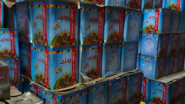 حملات تموينية على