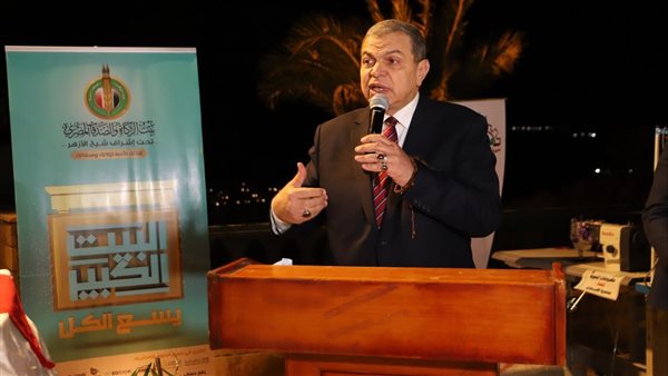 وزير القوى العاملة