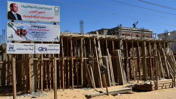 إنشاء 40 مجمع زراعي