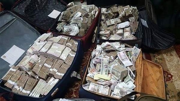 أموال- أرشيفية 