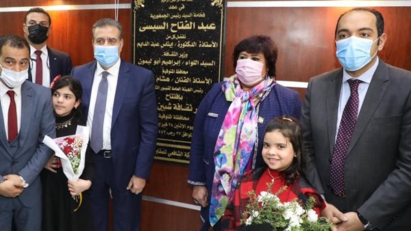 افتتاح قصر ثقافة