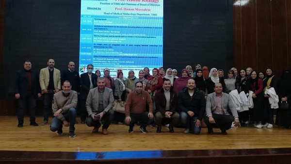 معهد تيودور بلهارس