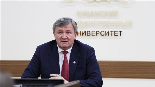 رئيس جامعة كوبان