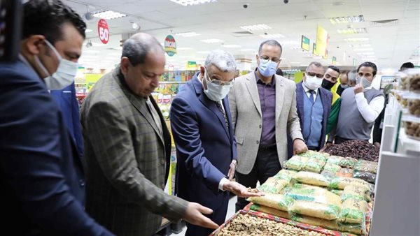 محافظة المنيا 