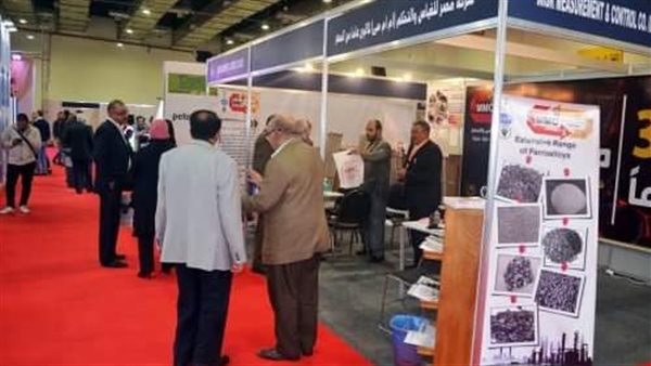 المعرض الدولي الـ