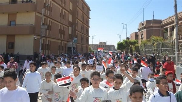 جانب من الماراثون