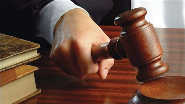 محكمة ـ تعبيرية 