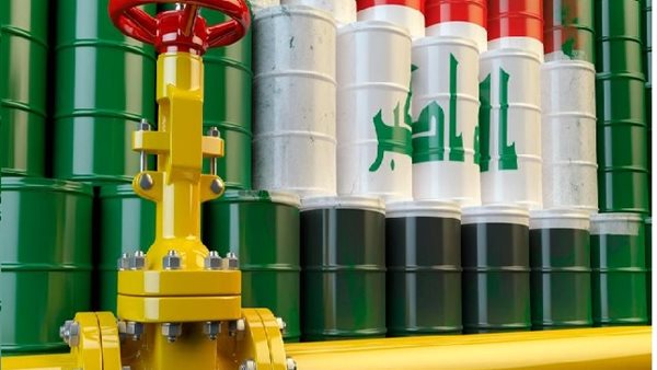 النفط العراقي