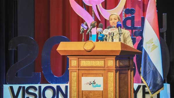 وزيرة البيئة