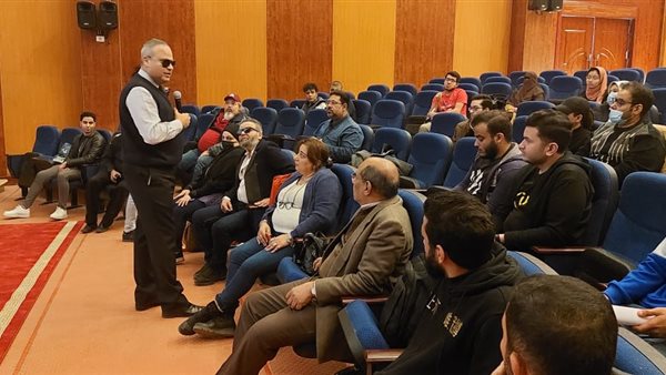 جانب من المحاضرة