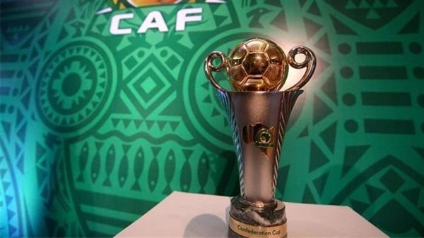 كأس الكونفدرالية